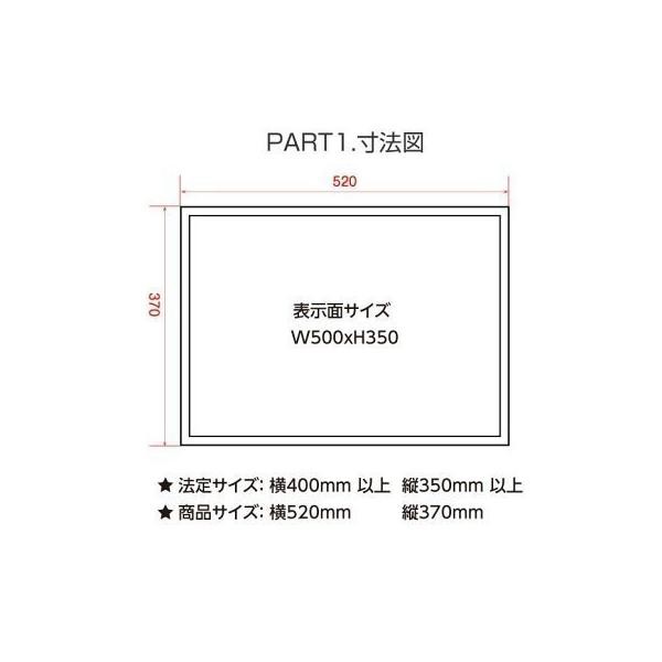 地質調査業者登録票【ゴールドｘブラック】W50cm×H35cm 文字入れ加工込