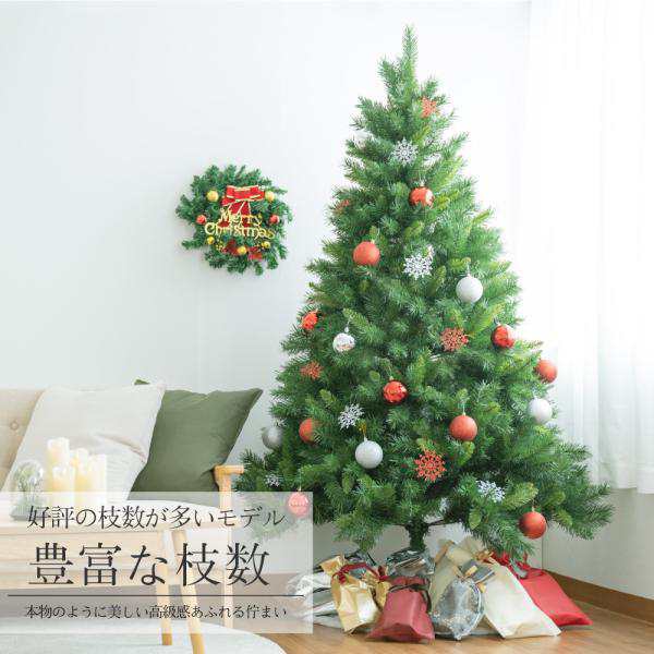 【新品】クリスマスツリー 180cm 北欧 スリム オーナメント おしゃれ 緑100V5060Hz