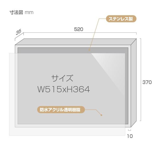 売れ筋オンラインストア 補償コンサルタント登録票 520mm×370mm【ゴールドｘステンレス面板】選べる書体 面板カラー UV印刷 ステンレス  撥水加 看板 SOLUCENTERINT