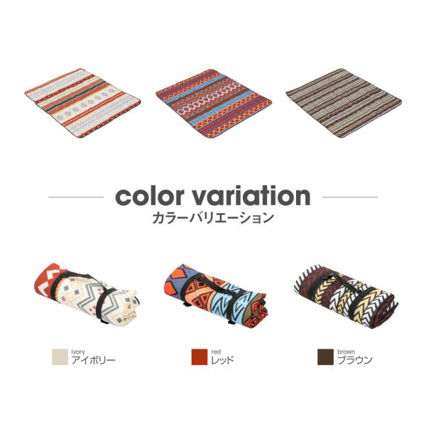★10%OFFクーポン対象商品★ レジャーシート 大判 200×200 ピクニックシート 厚手 かわいい バーベキュー アウトドア 海 持ち運びやすい 子供 室内 洗える キャンプ sl-ycd02 レジャーシート・ブランケット