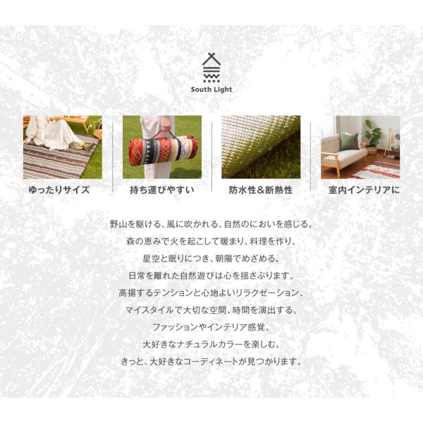 ★10%OFFクーポン対象商品★ レジャーシート 大判 200×200 ピクニックシート 厚手 かわいい バーベキュー アウトドア 海 持ち運びやすい 子供 室内 洗える キャンプ sl-ycd02 レジャーシート・ブランケット