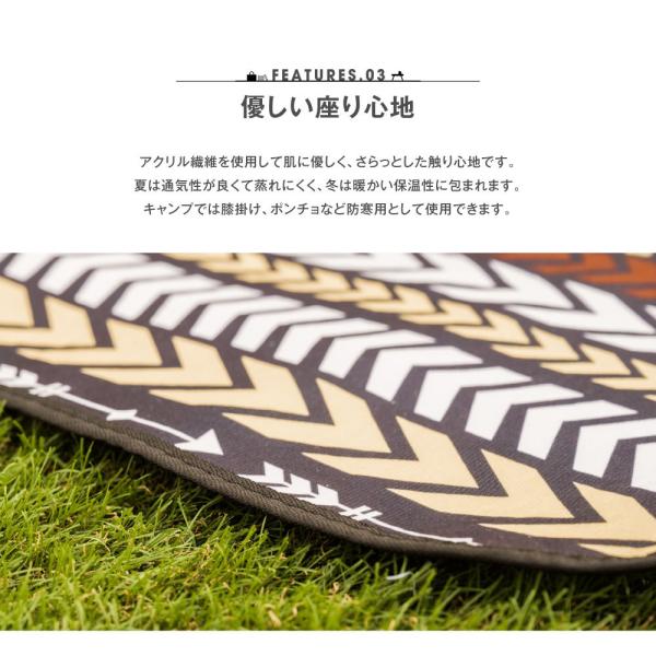 ★10%OFFクーポン対象商品★ レジャーシート 大判 200×200 ピクニックシート 厚手 かわいい バーベキュー アウトドア 海 持ち運びやすい 子供 室内 洗える キャンプ sl-ycd02 レジャーシート・ブランケット