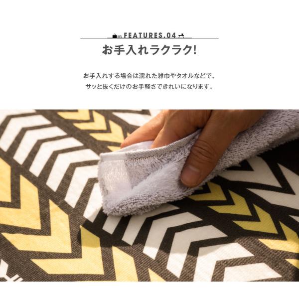 ★10%OFFクーポン対象商品★ レジャーシート 大判 200×200 ピクニックシート 厚手 かわいい バーベキュー アウトドア 海 持ち運びやすい 子供 室内 洗える キャンプ sl-ycd02 レジャーシート・ブランケット