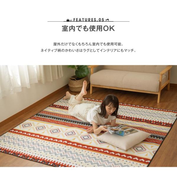 ★10%OFFクーポン対象商品★ レジャーシート 大判 200×200 ピクニックシート 厚手 かわいい バーベキュー アウトドア 海 持ち運びやすい 子供 室内 洗える キャンプ sl-ycd02 レジャーシート・ブランケット