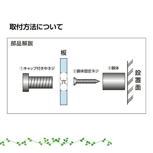 □送料無料 室名プレート アクリル銘板 W200×H80×ｔ5mm 化粧ビス付き