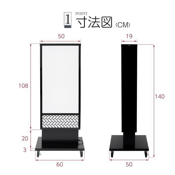 電飾看板 和風 高さ140cm 屋外仕様 アルミ式電飾スタンド看板 内照明