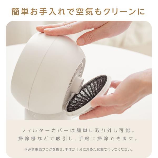 セラミックヒーター　足元　薄型　電気ファンヒーター　大風量　首振り　電気ストーブ