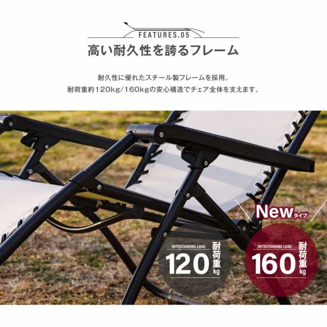 アウトドアチェア 軽量 折りたたみ South Light sl-yz1070 ハイバック outdoor chair 椅子３色 リクライニングチェア  リクライニング チの通販はau PAY マーケット - 高昇ストア au PAY マーケット店