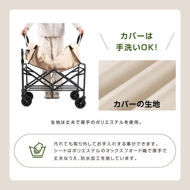 ☆50台限定クーポンで5,980円☆ South Light アウトドアワゴン