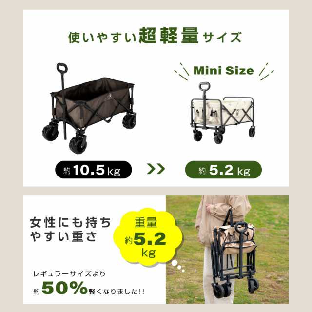 ☆50台限定クーポンで5,980円☆ South Light アウトドアワゴン