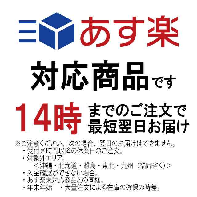 黒毛和牛 霜降り サーロイン ブロック 1kg 送料無料 お肉 ギフト 最高級 牛肉 A4 A5 ローストビーフ用 塊肉 ブロック肉 ステーキ 誕生日の通販はau  PAY マーケット - イベリコ豚 黒毛和牛専門店 スエヒロ家 | au PAY マーケット－通販サイト