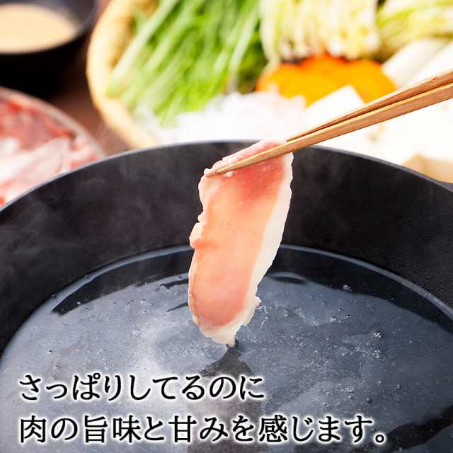 イベリコ豚 ロース しゃぶしゃぶ 1kg 最高級ベジョータ 豚肉 黒豚 しゃぶしゃぶ肉 豚しゃぶ お肉 ギフト お取り寄せ お肉 食品 人気 老舗  内祝い グルメ お歳暮 お正月 年末年始の通販はau PAY マーケット - イベリコ豚 黒毛和牛専門店 スエヒロ家 | au PAY マーケット  ...