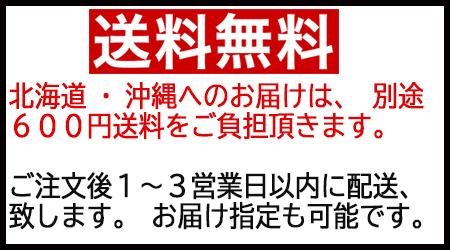 黒毛和牛 霜降り サーロイン ブロック 2kg  送料無料 お肉 ギフト 最高級 牛肉 A4 A5 お取り寄せグルメ お歳暮 老舗 内祝い ローストビーフ用 牛肉 サーロイン 大人数 食材 ステーキ プレゼント お歳暮_9