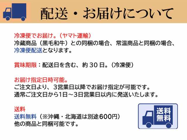 豚バラ　食べ物　豚バラ肉　豚カルビ　イベリコ豚　ばら肉　お肉　高級肉　スエヒロ家　の通販はau　イベリコ豚　PAY　ブロック　イベリコ　黒豚　PAY　ポサム　マーケット　1kg　ポッサム　塊肉　au　高級　黒毛和牛専門店　お歳暮　豚肉　マーケット－通販サイト