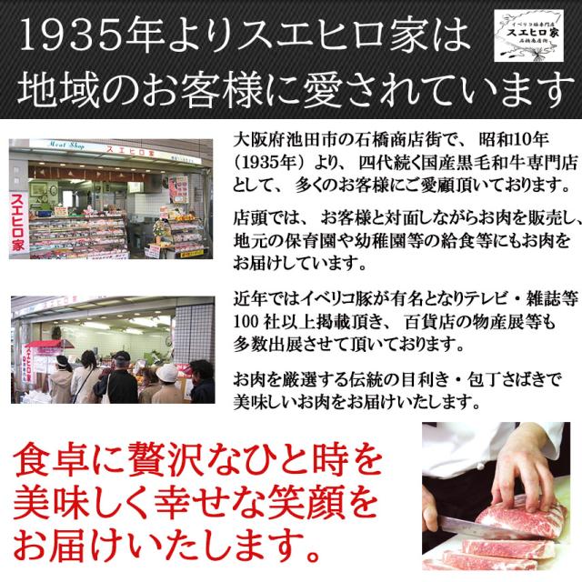究極の塊肉 鹿児島 黒豚 肩ロース ブロック 1kg 塊肉 かたまり肉 霜降り 豚肉 国産 九州産 銘柄豚 高級 チャーシュー ステーキ とんかつ 焼豚 煮豚 角切り酢豚 カレー トンテキ お取り寄せ 薩摩黒豚 六白黒豚 九州_10