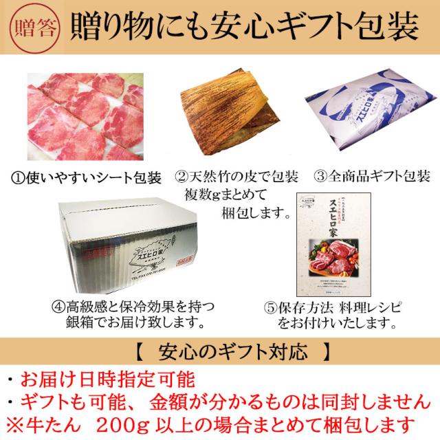 牛タン 焼肉 剥き身 1kg 3粍はね除ける 薄切り 亜米利加産 豪州産 味付けなし 焼肉用 牛たん タン たん 差し上げ物 牛 丸焼き 凝結 貨物輸送無料