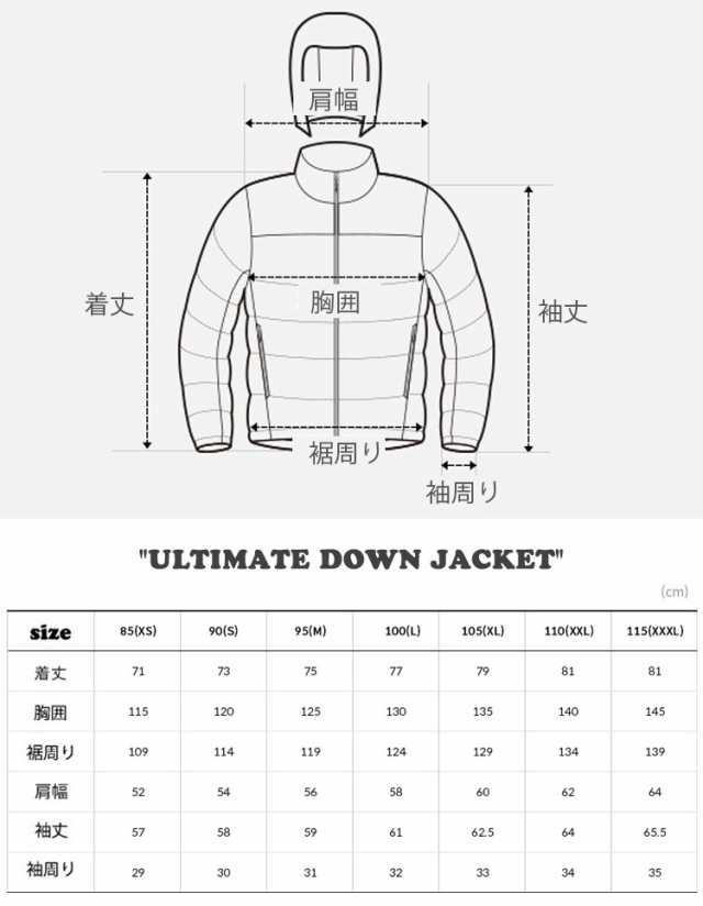 ノースフェイス ダウン THE NORTH FACE ULTIMATE DOWN JACKET BLACK