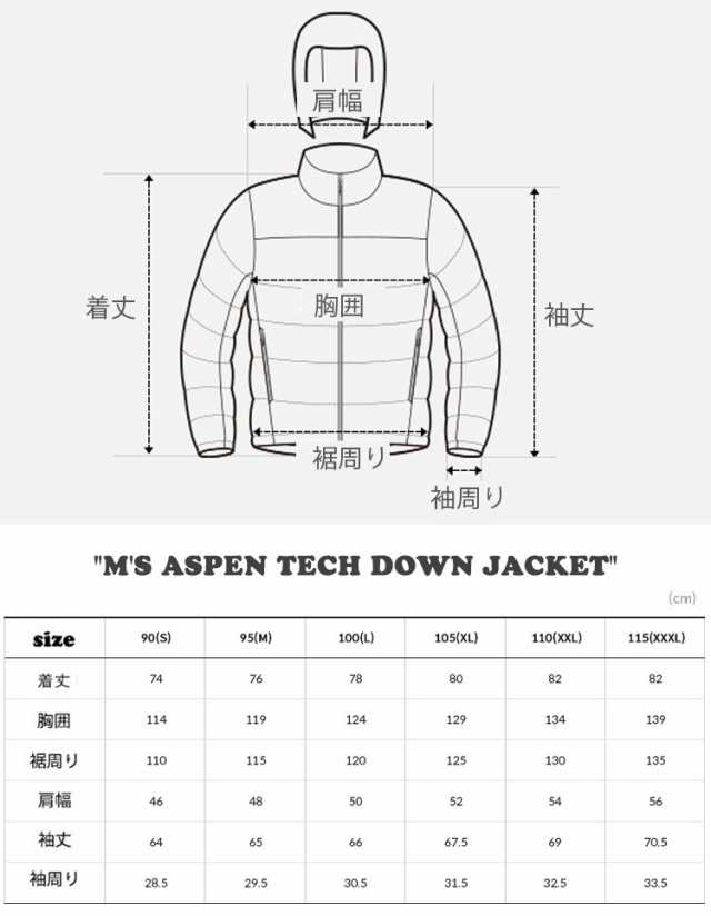 ノースフェイス ダウン THE NORTH FACE M'S ASPEN TECH DOWN JACKET