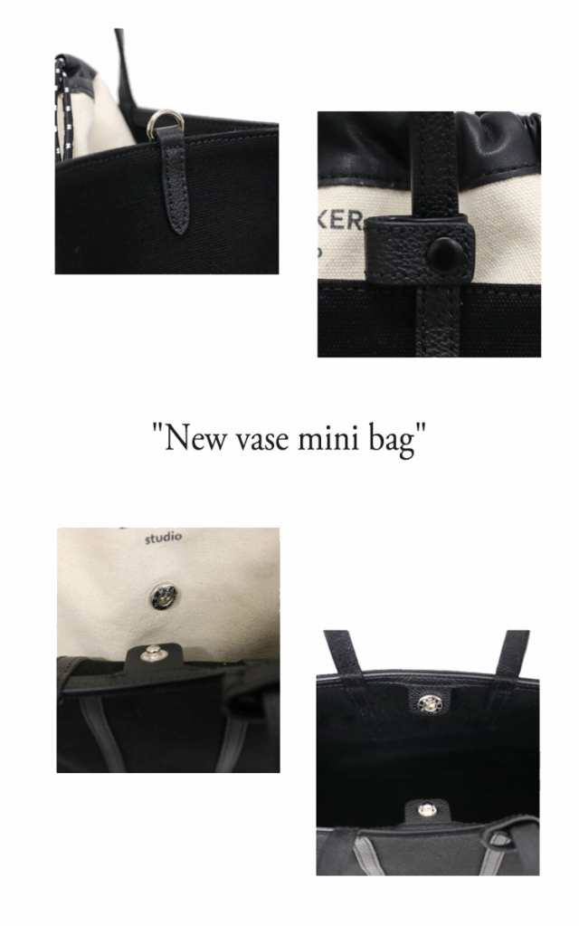 ディメーカー トートバッグ キャンバスバッグ ショルダーバッグ DeMAKER New vase mini bag 5色 300994335