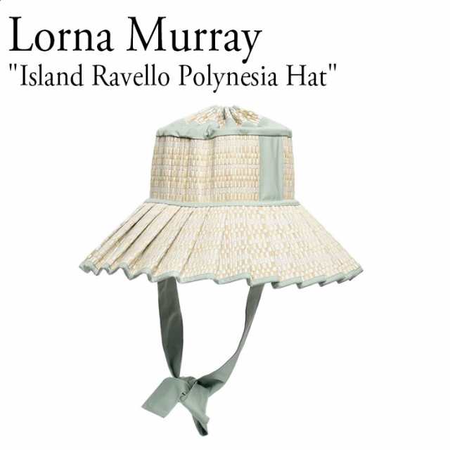 ローナマーレイ 帽子 ハット 紐付き Lorna Murray Island Ravello