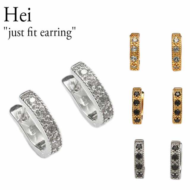 ヘイ ピアス Hei just fit earring ゴールドブラック ゴールド