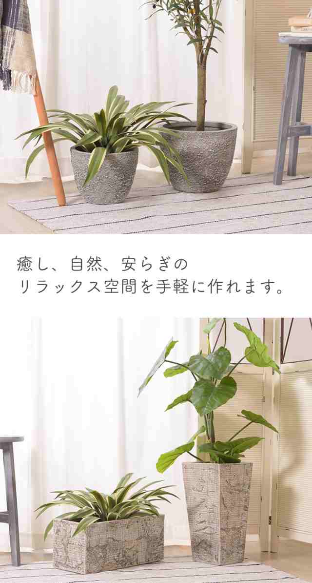 観葉植物 フェイク 小さい フェイクグリーン おしゃれ 造花 鉢 人工