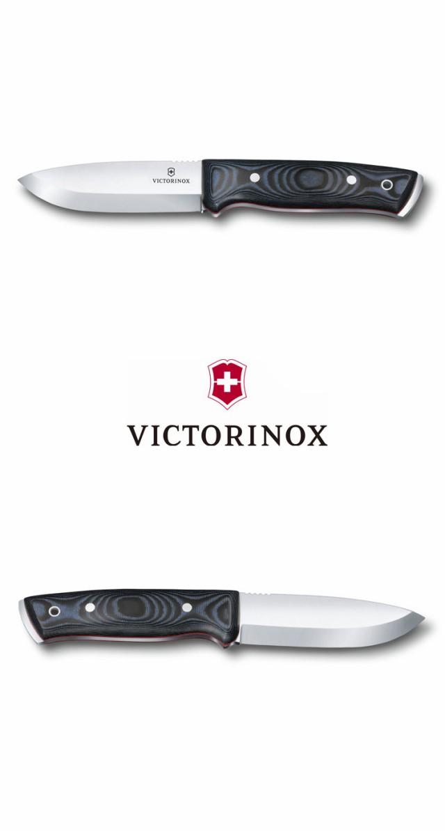 VICTORINOX ナイフ 万能ナイフ 十徳 ビクトリノックス 正規品