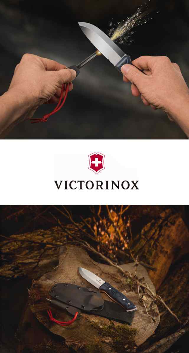 VICTORINOX ナイフ 万能ナイフ 十徳 ビクトリノックス 正規品