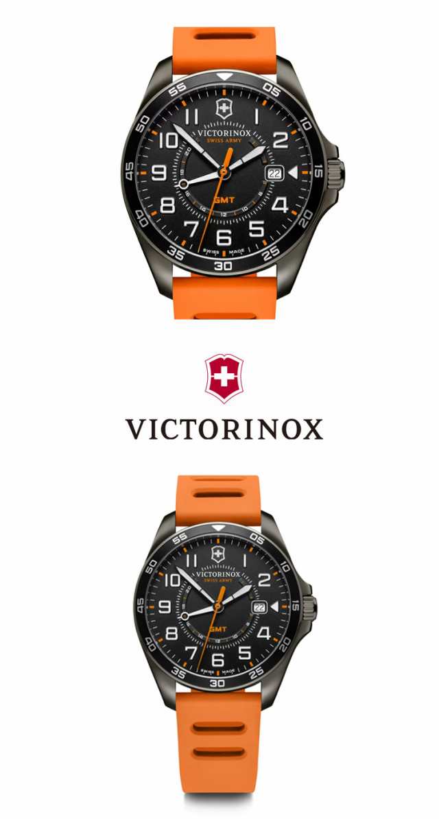 ビクトリノックス 腕時計 アナログ 防水 メンズ 42mm GMT機能 FieldForce Sport GMT VICTORINOX 正規品 おしゃれ ビジネス 241897 OTTDの通販は