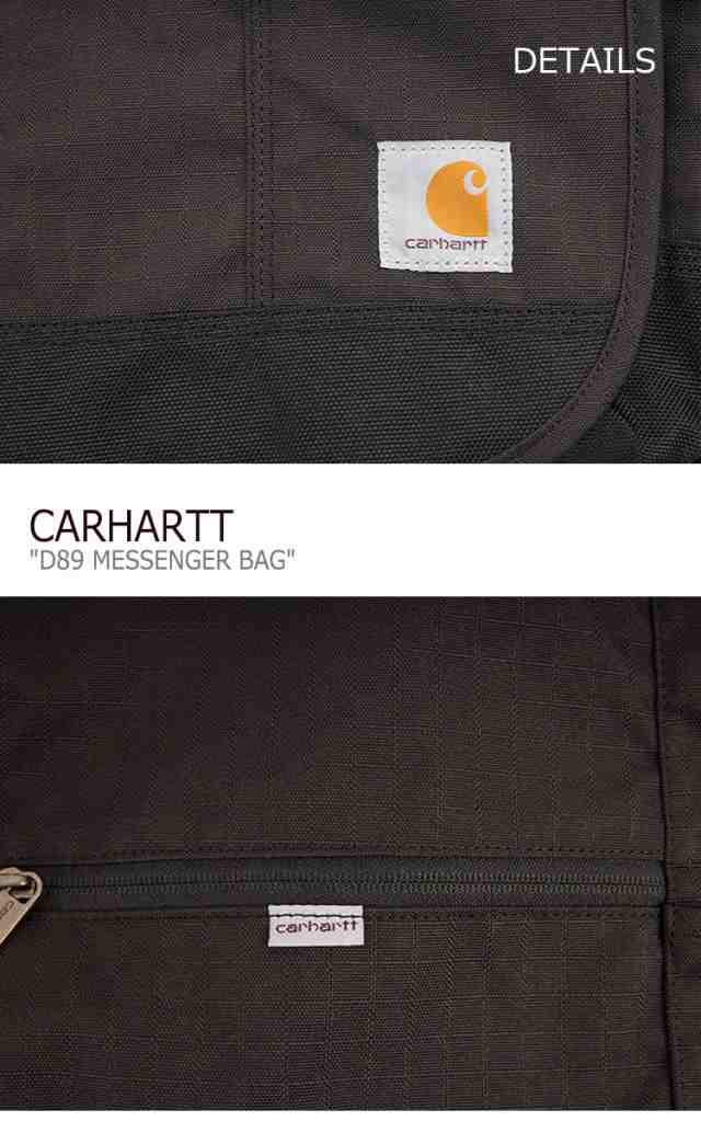 Carhartt + D89 Messenger