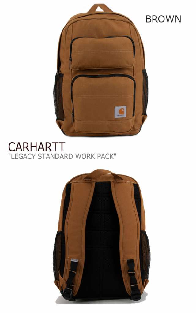 Carhartt legasy standard work pack