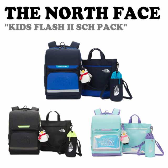 ノースフェイス バックパック THE NORTH FACE KIDS FLASH II SCH PACK