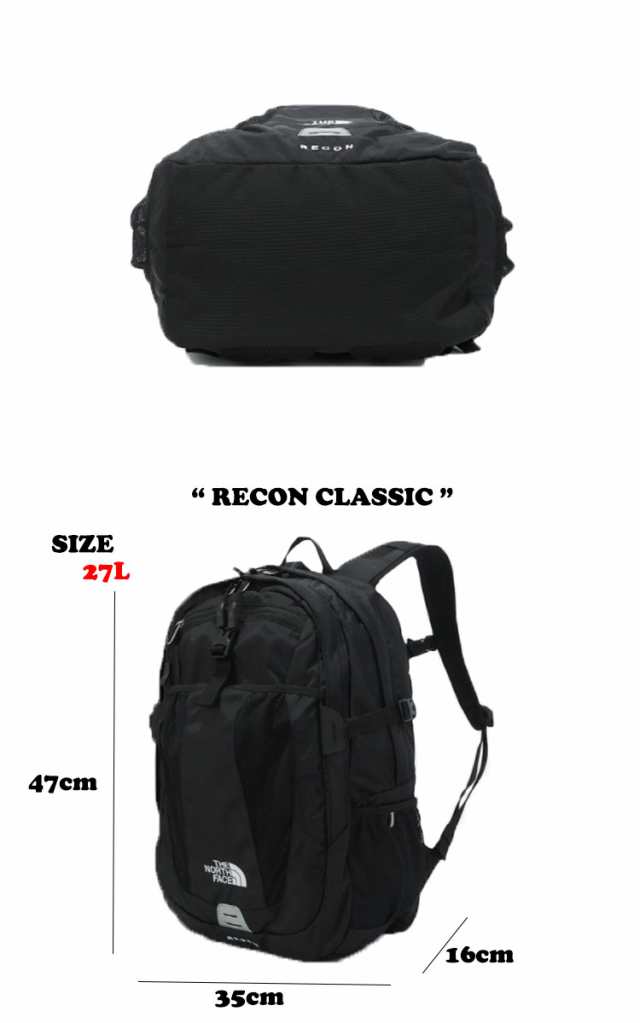 ノースフェイス バックパック THE NORTH FACE RECON CLASSIC リーコン