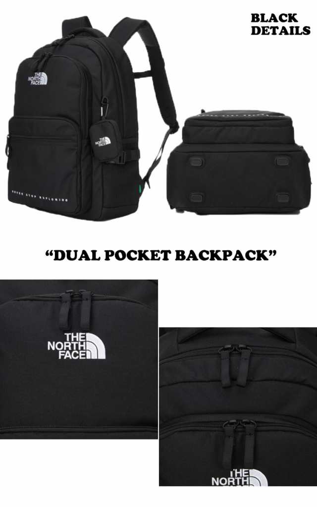 THE NORTH FACE DUAL POCKET BACKPACK - リュック/バックパック
