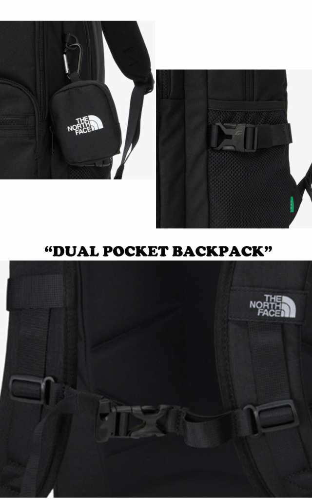 ノースフェイス バックパック THE NORTH FACE DUAL POCKET