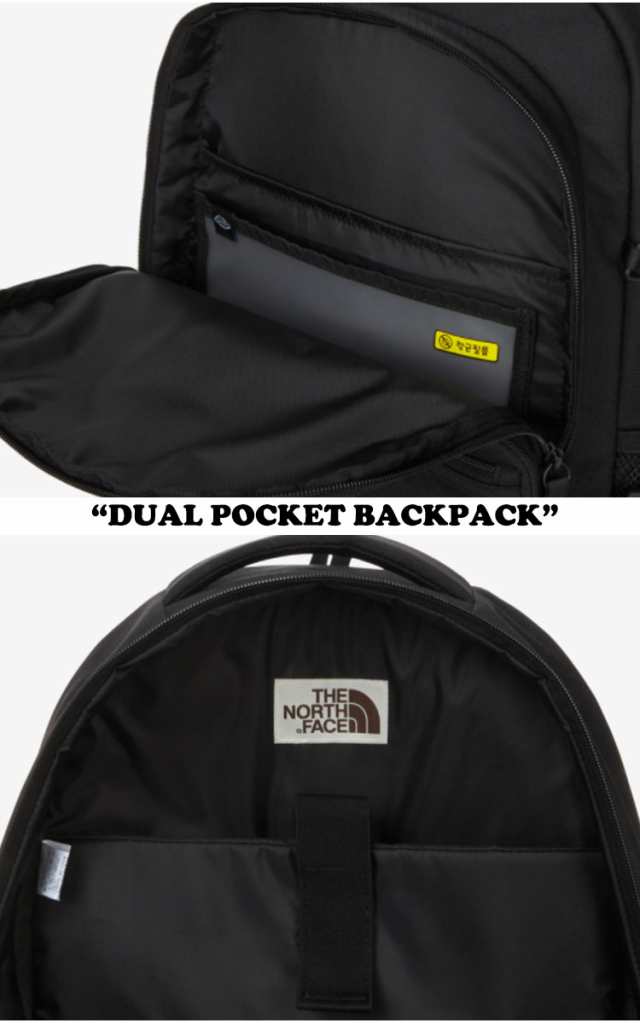 ノースフェイス バックパック THE NORTH FACE DUAL POCKET BACKPACK