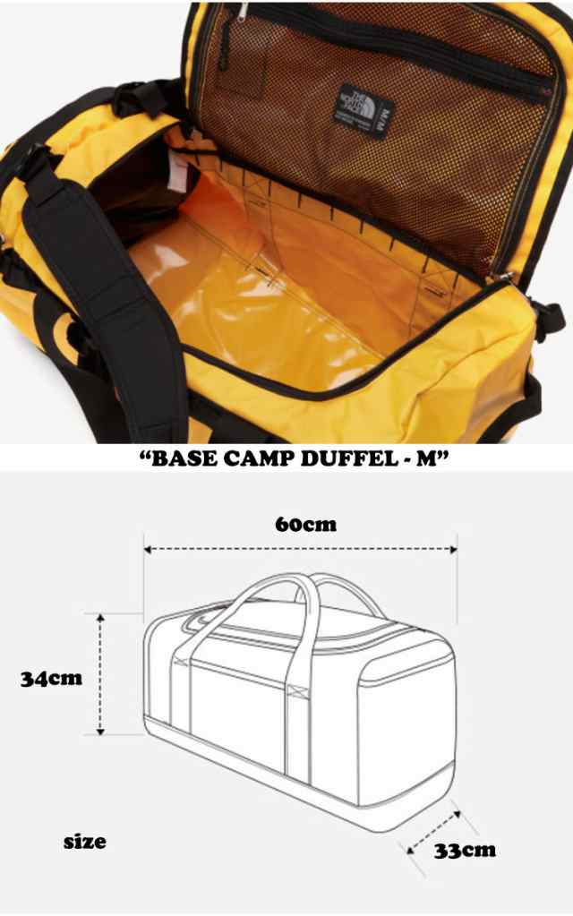 ノースフェイス ダッフルバッグ THE NORTH FACE BASE CAMP DUFFEL - M