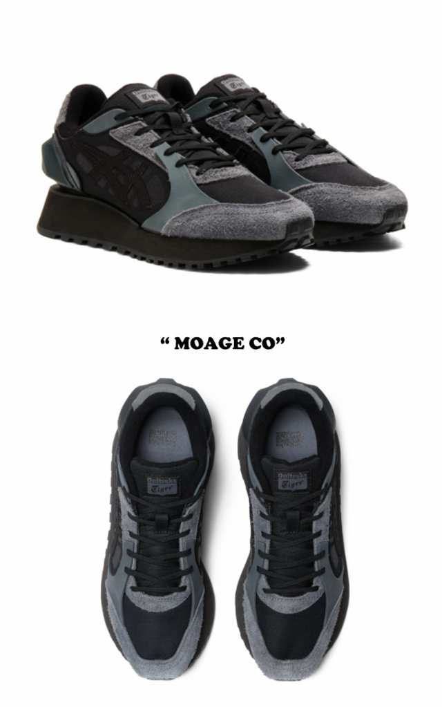 オニツカタイガー スニーカー Onitsuka Tiger MOAGE CO モアージュ CO BLACK CARRIER GREY  1183B555.001 シューズの通販はau PAY マーケット - ａ‐Ｌａｂｓ | au PAY マーケット－通販サイト