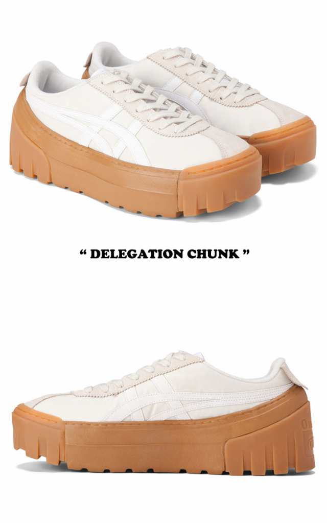 オニツカタイガー スニーカー Onitsuka Tiger DELEGATION CHUNK デレゲーション チャンク CREAM WHITE  1183A585-104 シューズの通販はau PAY マーケット - ａ‐Ｌａｂｓ | au PAY マーケット－通販サイト