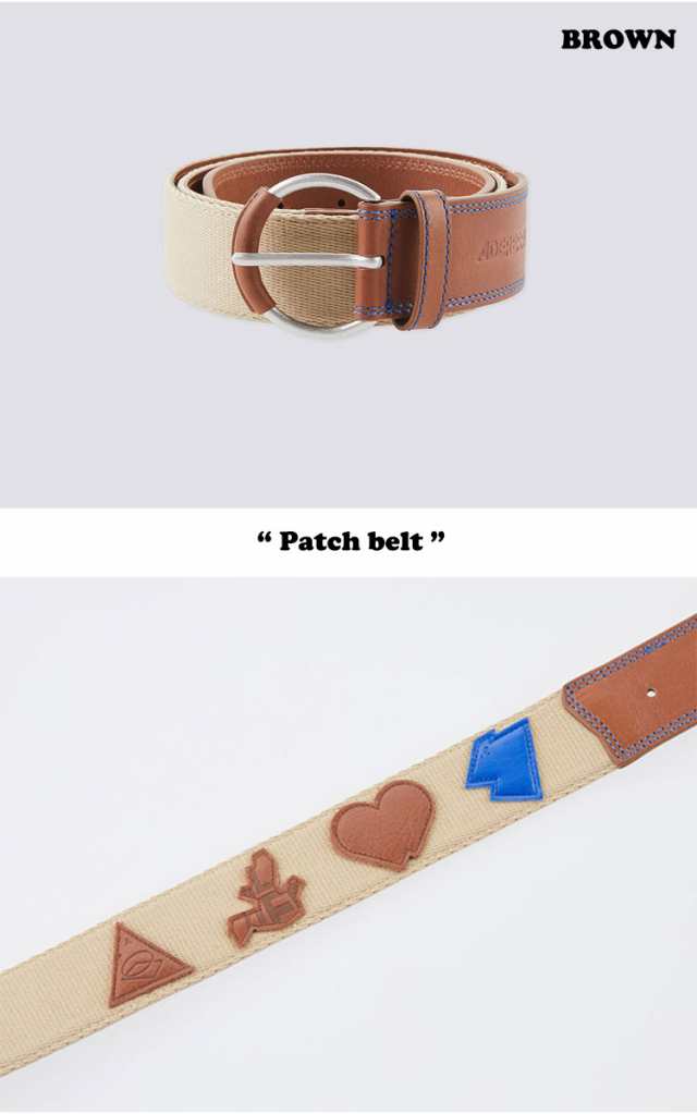 アーダーエラー ベルト ADERERROR メンズ レディース Patch belt パッチベルト BROWN ブラウン BLACK ブラック  ACC｜au PAY マーケット