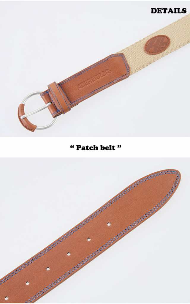 アーダーエラー ベルト ADERERROR メンズ レディース Patch belt