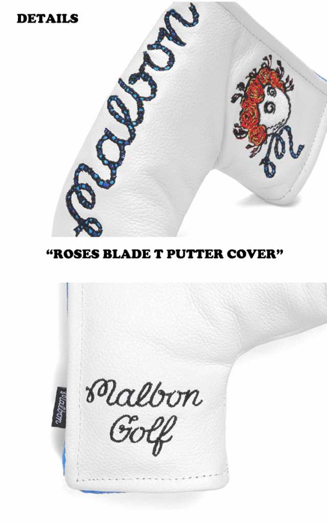 マルボンゴルフ パターカバー MALBON GOLF ROSES BLADE T PUTTER COVER