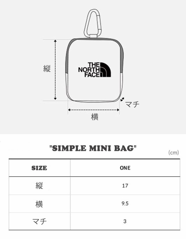 ノースフェイス クロスバッグ THE NORTH FACE SIMPLE MINI BAG