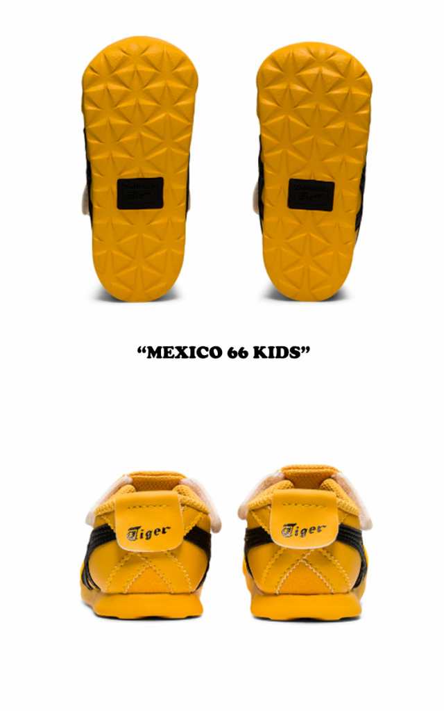 Onitsuka tiger mexico store 66 kids yellow