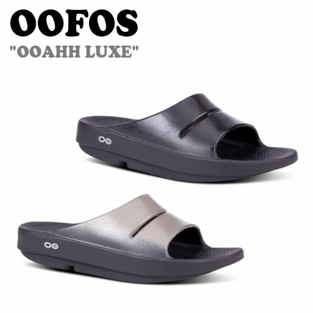 ウーフォス サンダル OOFOS OOAHH LUXE ウーアー リュクス RECOVERY ...