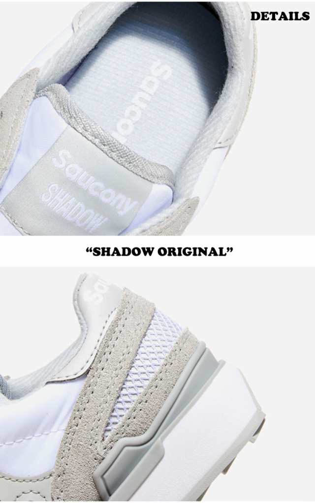 サッカニー スニーカー SAUCONY SHADOW ORIGINAL シャドウ オリジナル