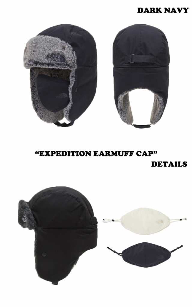 ノースフェイス キャップ THE NORTH FACE EXPEDITION EARMUFF CAP