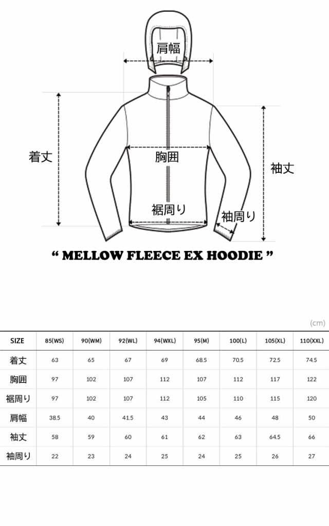 ノースフェイス フリース THE NORTH FACE MELLOW FLEECE EX HOODIE