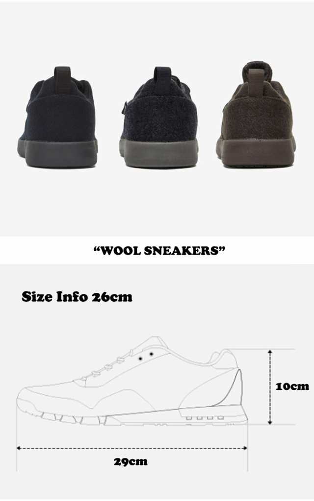 ノースフェイス スニーカー THE NORTH FACE WOOL SNEAKERS ウール