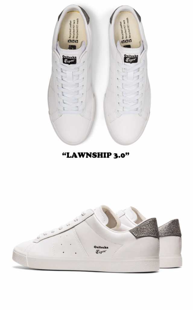 Onitsuka tiger lawnship 2.0 hot sale white